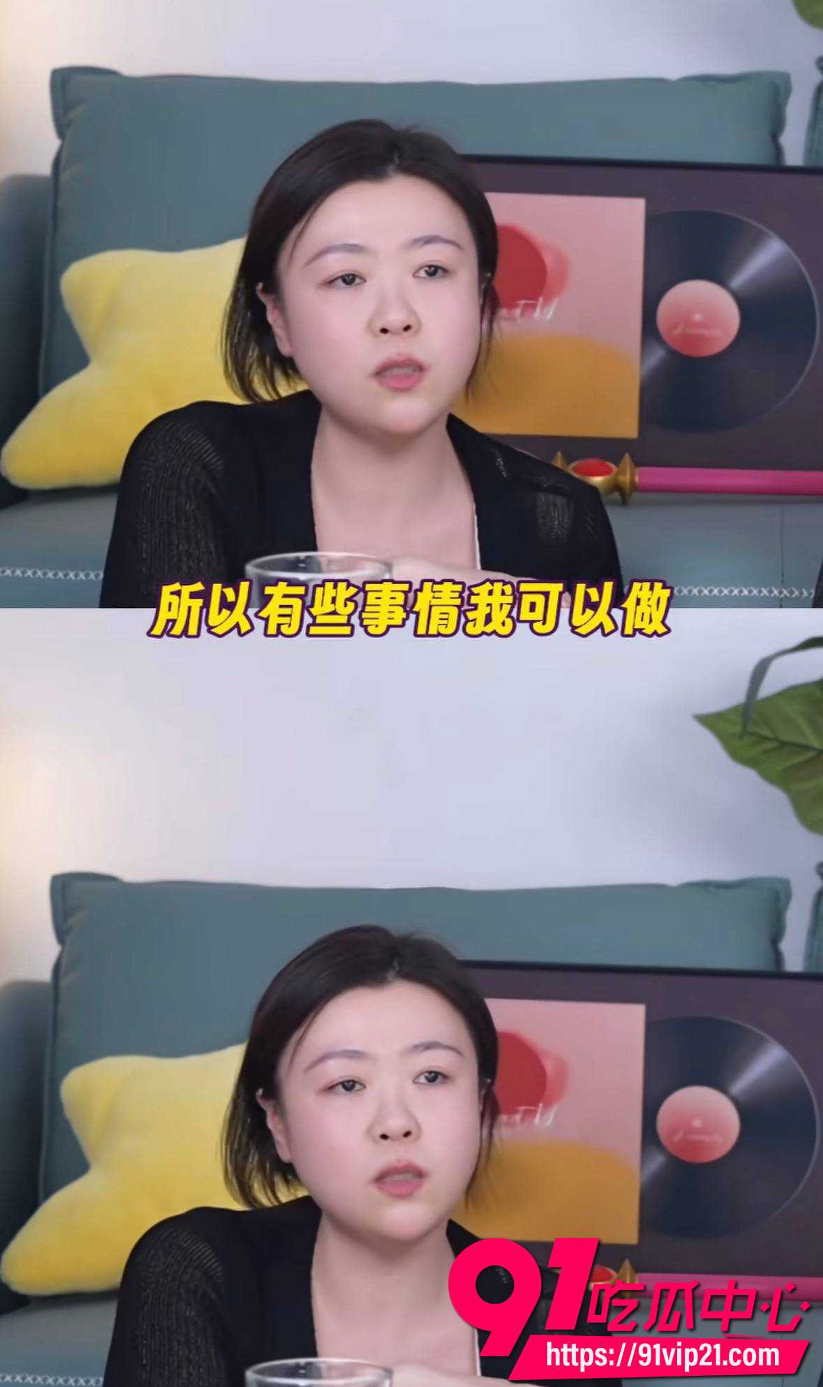 罗正19