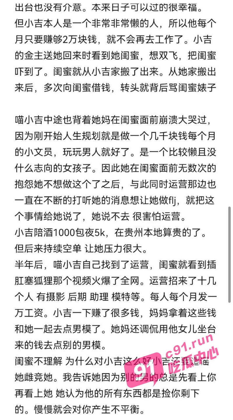 图3_watermarked.jpg
