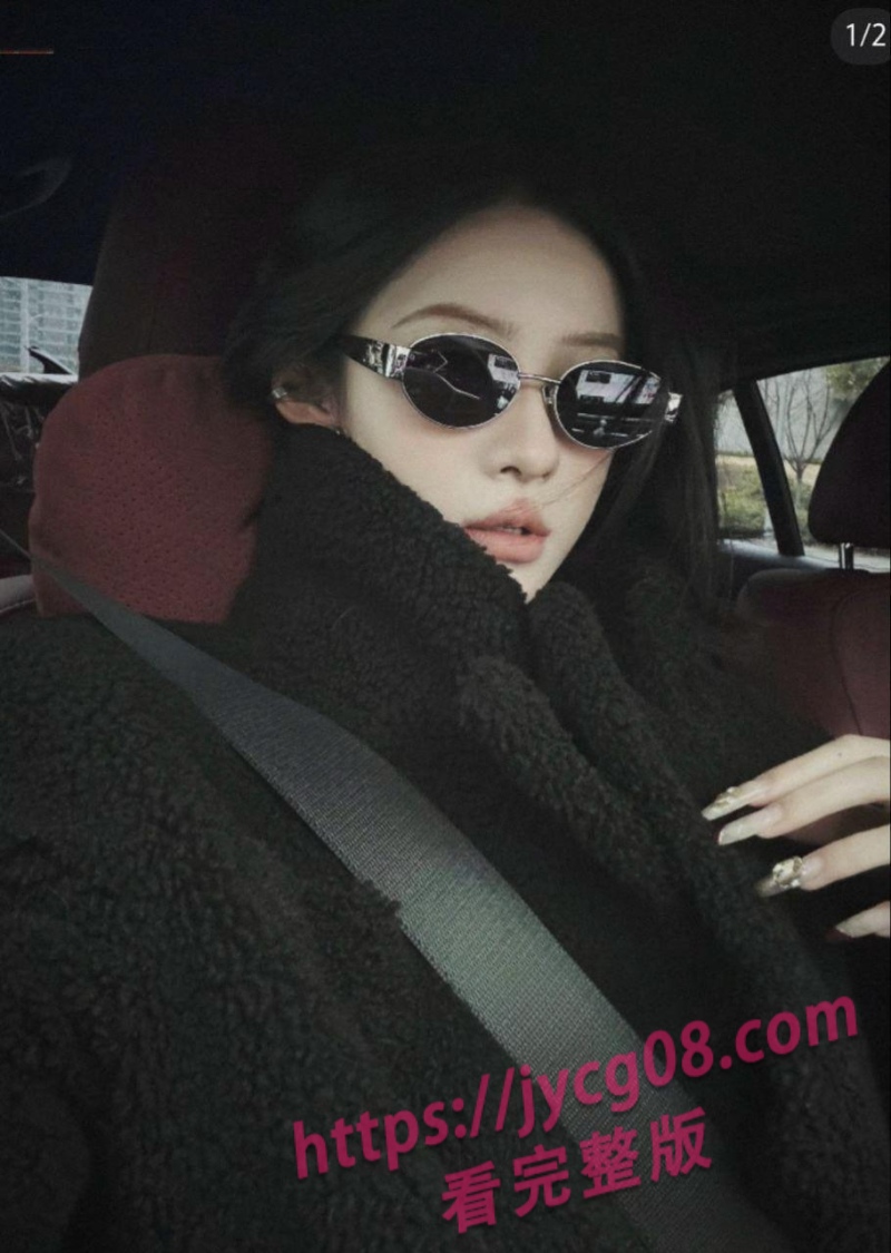 推特博主“一杆钢枪”线下私约阿凡琦！实录多人互动曝光 配图4