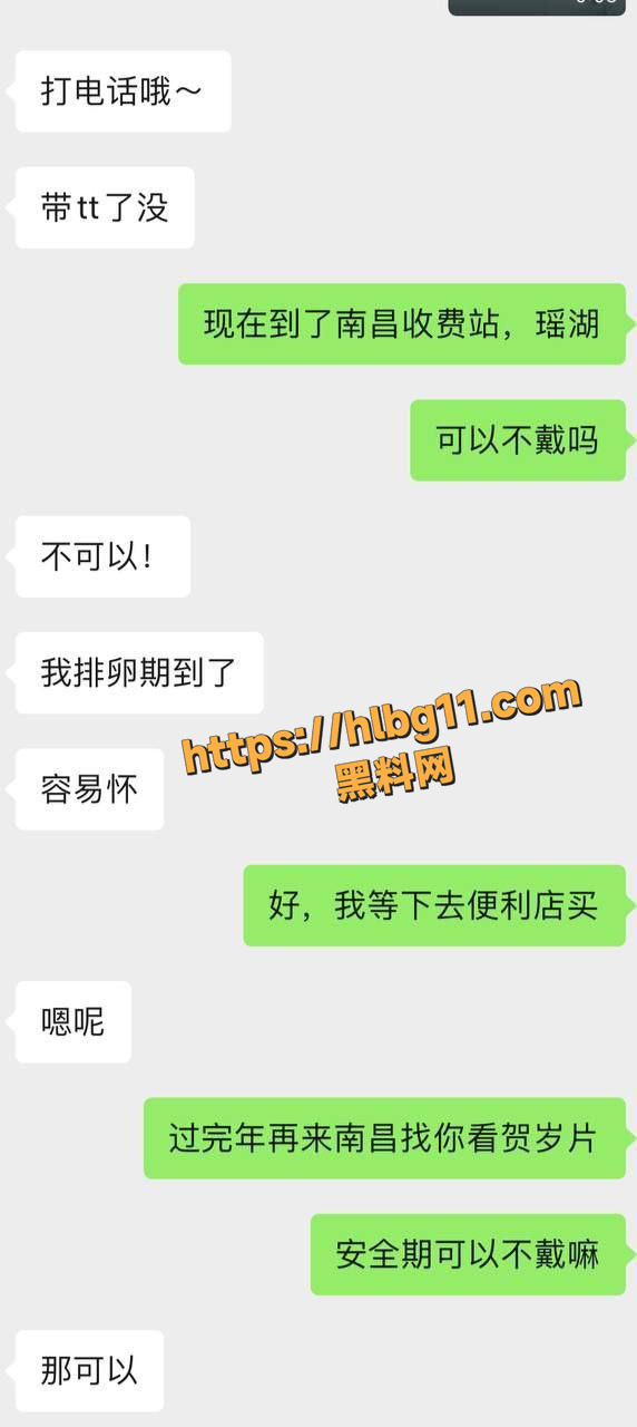 推特大神 一杆钢枪 约操河南舞蹈老师 做爱时还展示自己的一字马功底 羡煞旁人！