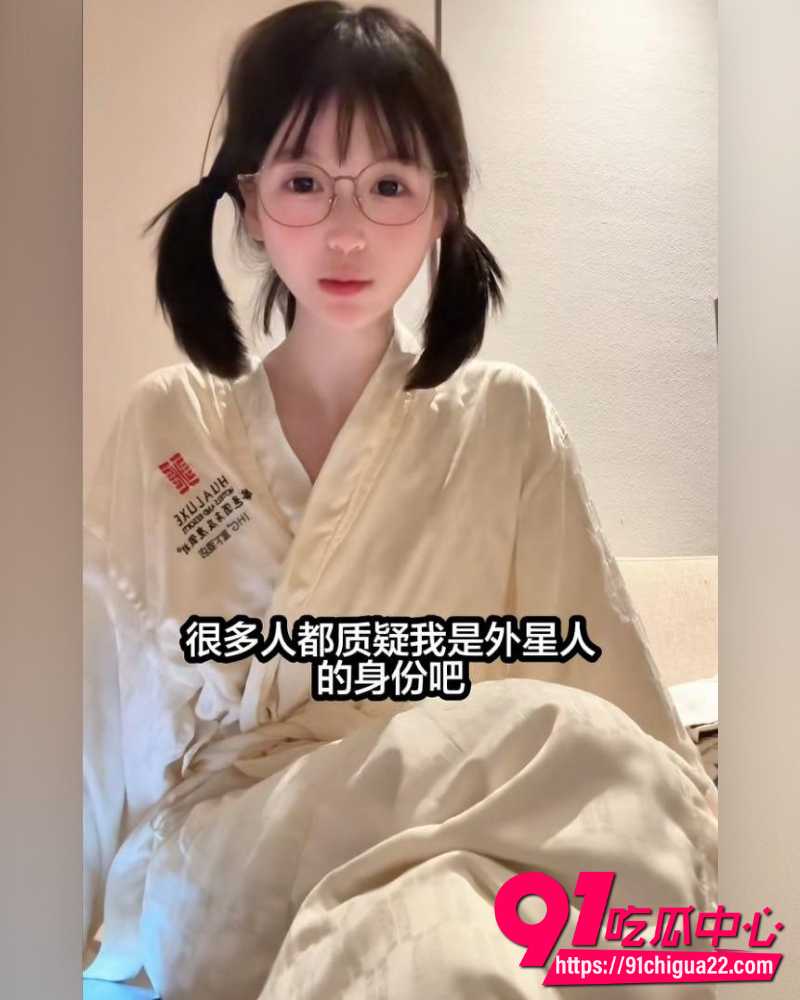 萌小栖黑料曝光  4