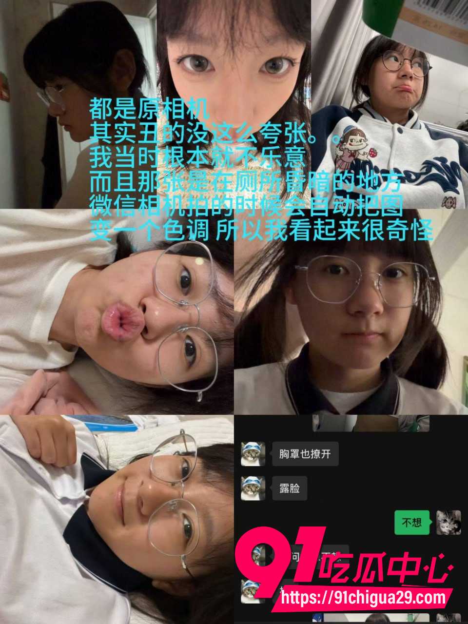 李佳慧 6 李佳慧 6