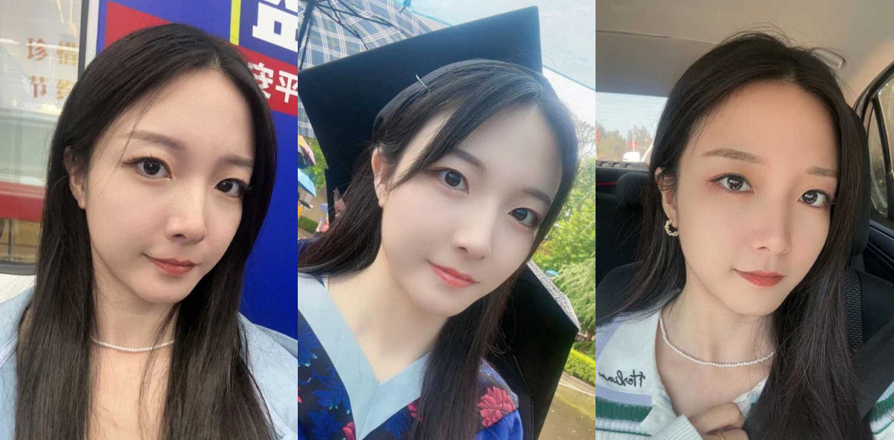 河北地质大学女研究生 范勃然 给男网友自拍的裸舞视频曝光 高学历美女竟然玩的更花