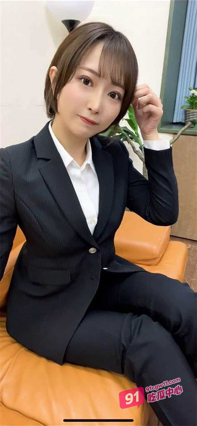 今夜放开撸~为了保住爸爸工作与老板的淫欲狂潮!