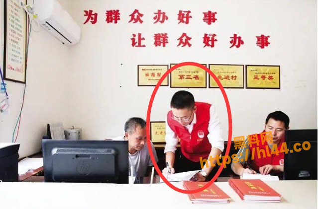 重庆市黔江区司法局 李铁 出轨经贸学院19岁女大学生邹淑琴   老婆怒爆聊天记录和视频！