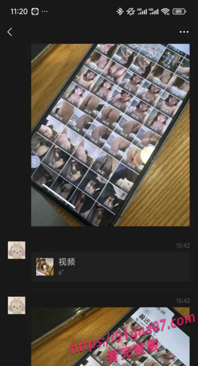 台州椒江蛋糕店老板娘小poor10.jpg