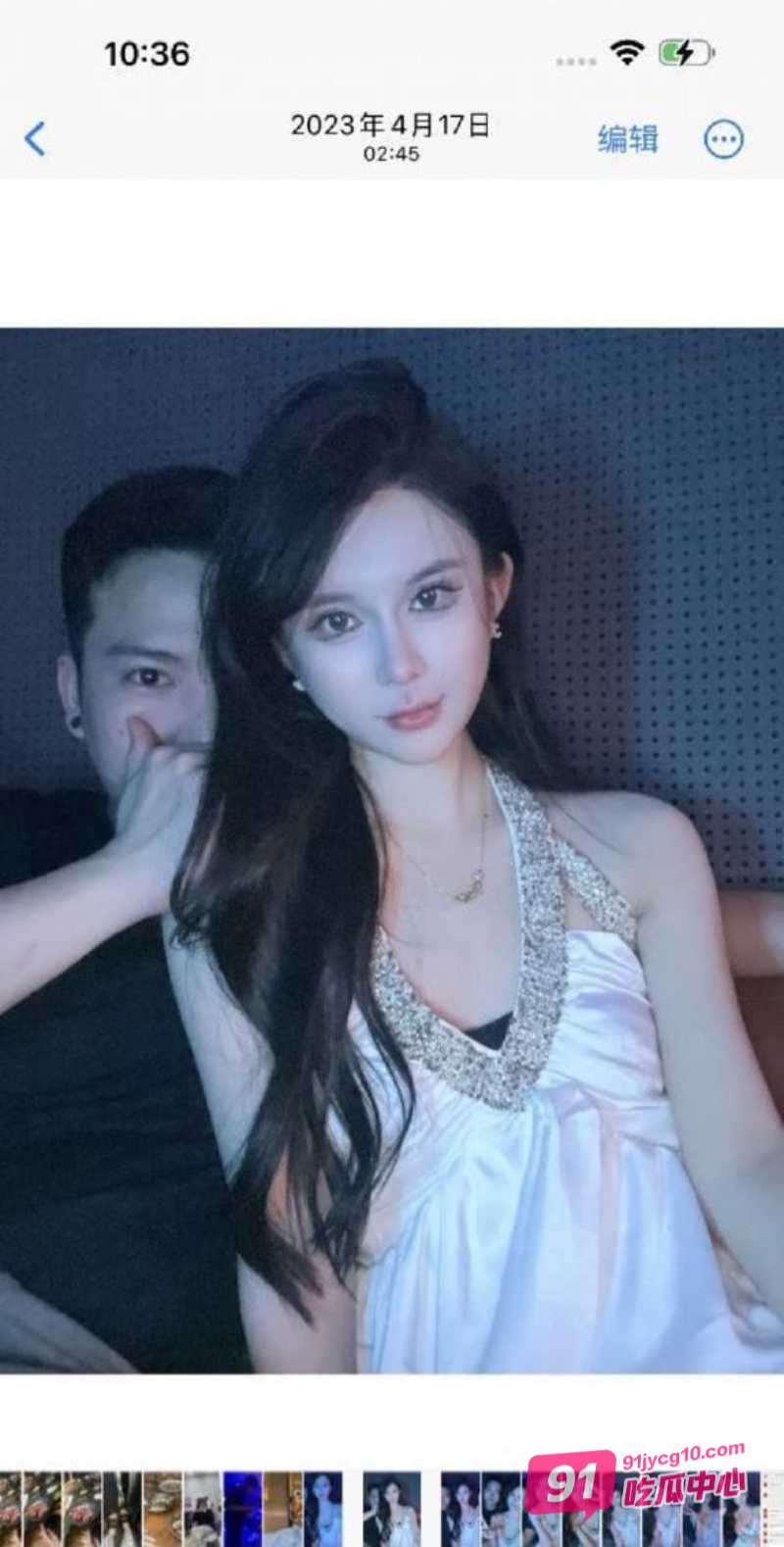 富哥为坐台妹覃海美花18W 得到的却是不知检点的她～ 配图
