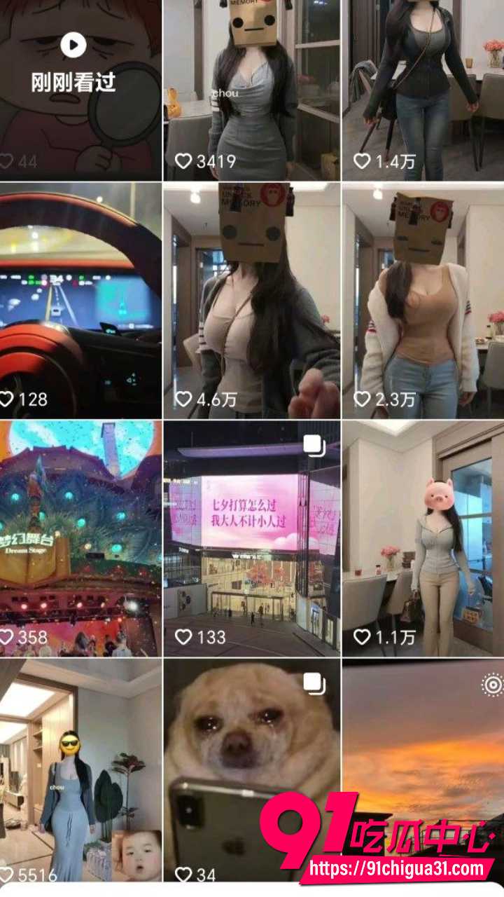 健身美女李婷全裸后入2