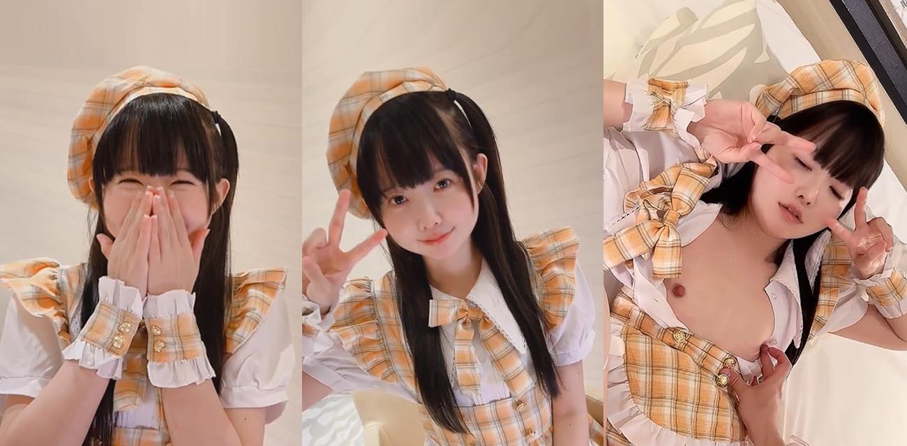 日本福利姬yurinslittlepeach身穿女仆装在酒店约炮双马尾10 日本福利姬yurinslittlepeach身穿女仆装在酒店约炮双马尾10