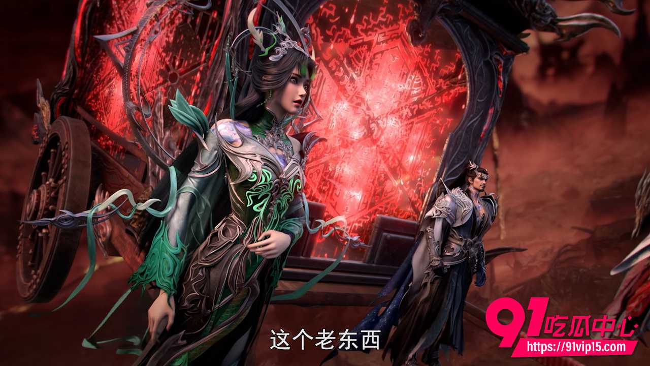 完美世界1