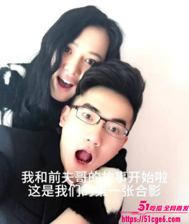 网红包子别吃前夫江超出轨丑闻 3