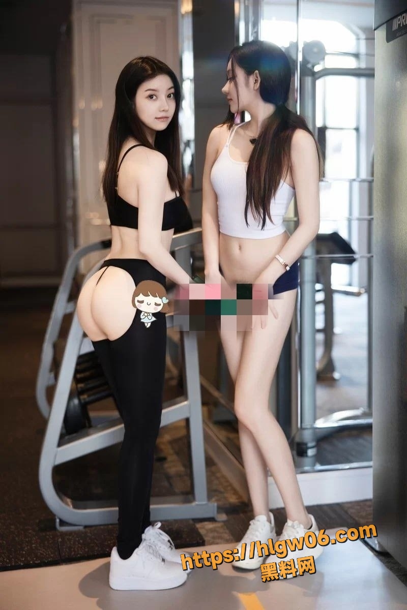 高颜值福利姬 豆瓣酱 最新福利视频 性感姐妹花健身房互摩诱惑 美乳翘臀大秀火辣身材
