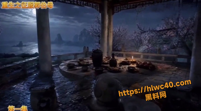 AI短剧 重生之征服郭伯母 第一集首次上线 杨过重生征服黄蓉的欲望深渊