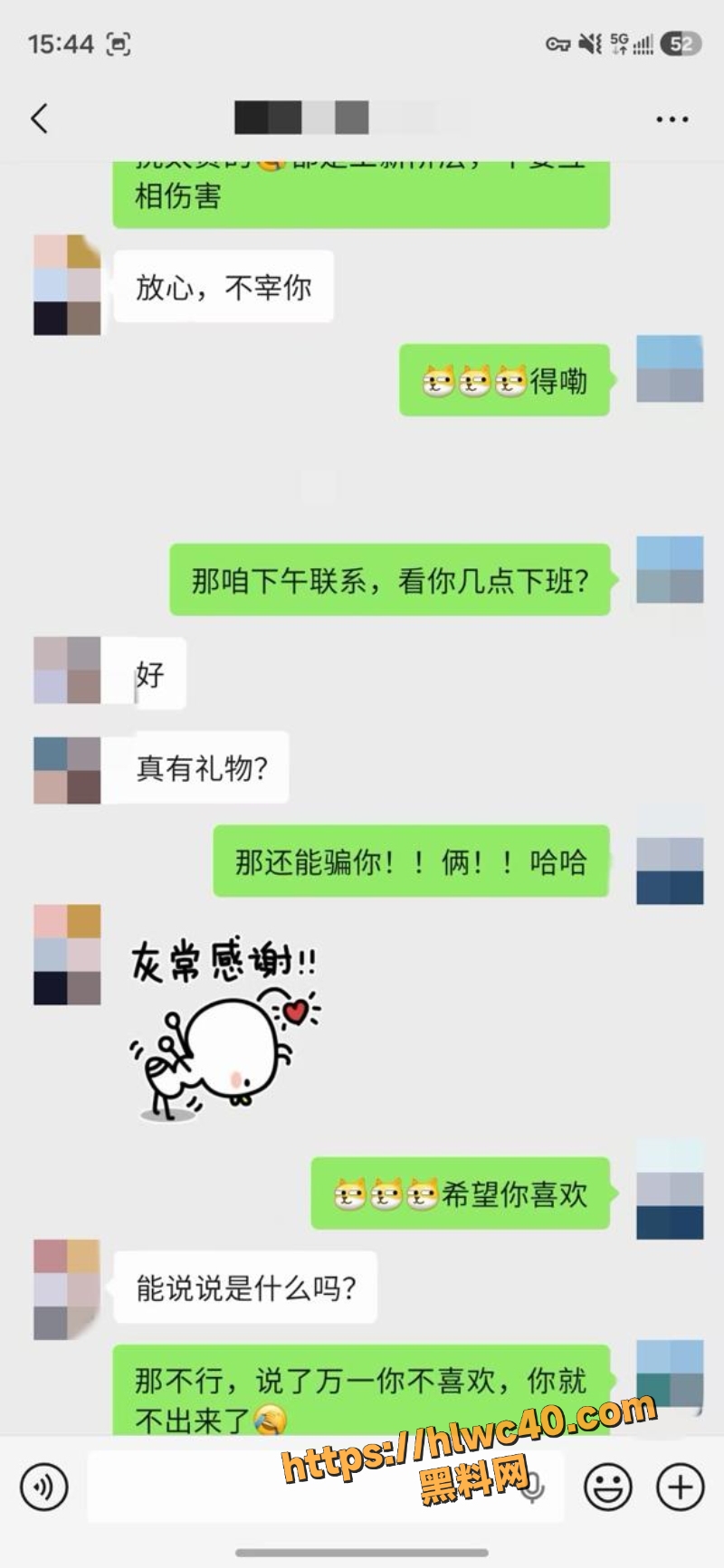 顶级原创博主 老虎菜 最新福利曝光《再约闷骚一字马OL 酒后大战颜射》