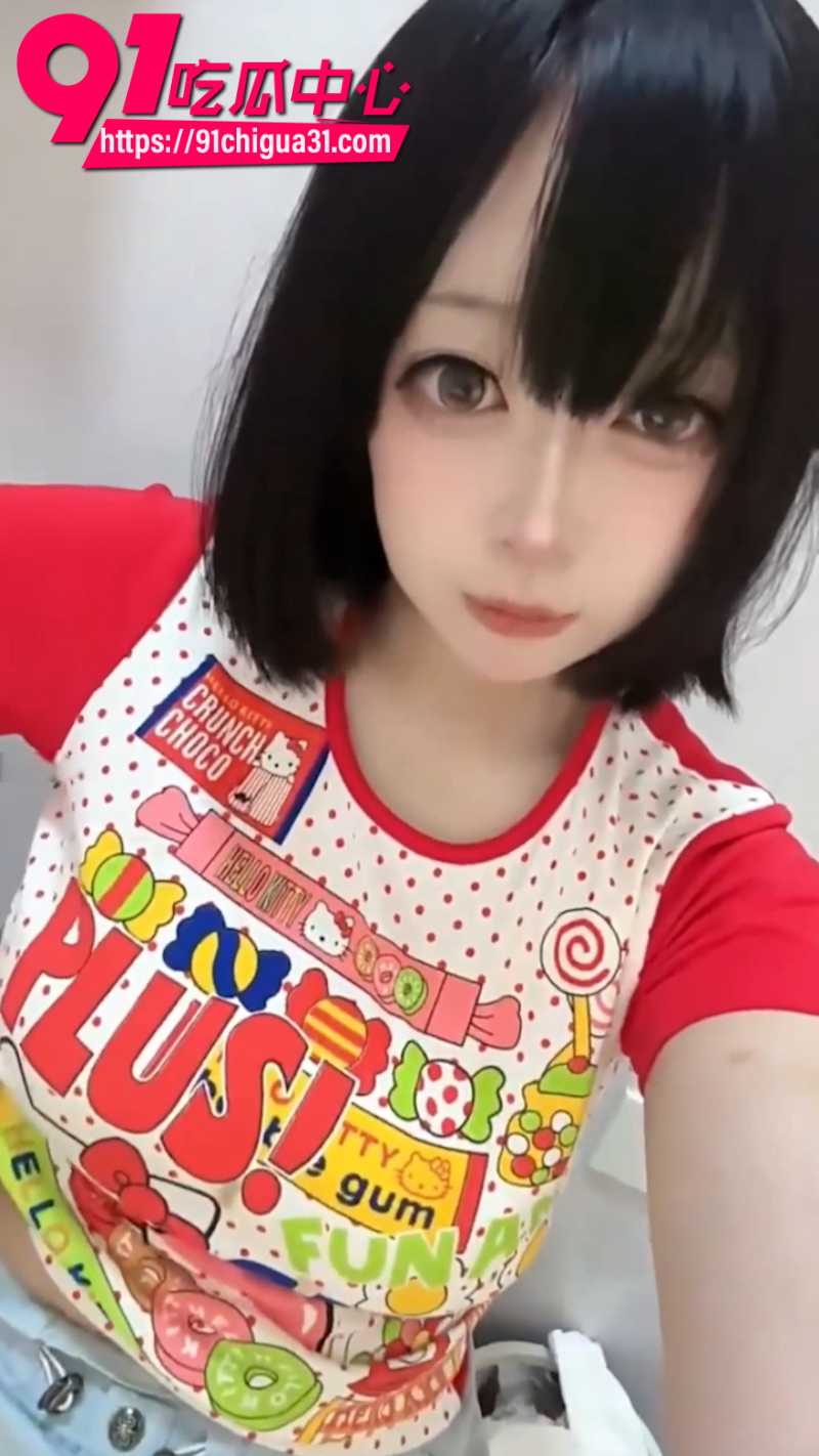 推特极品反差少女椿山民子大尺度自慰福利5 推特极品反差少女椿山民子大尺度自慰福利5