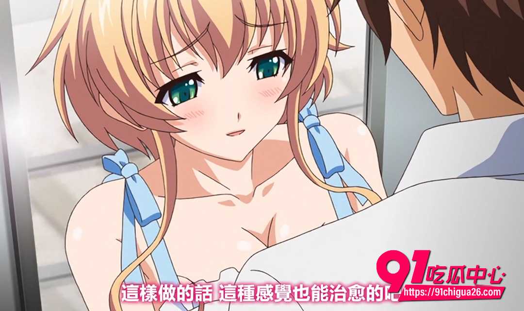 日本里番天使恶魔姐妹榨精大战6
