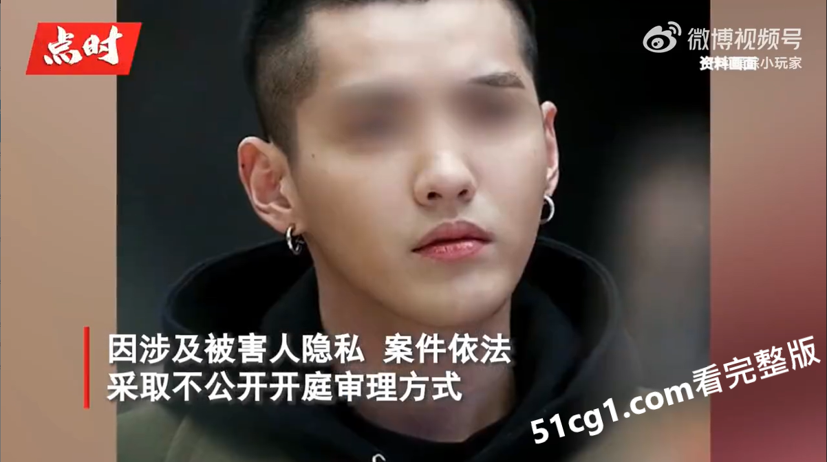 吴亦凡 强奸 聚众淫乱05