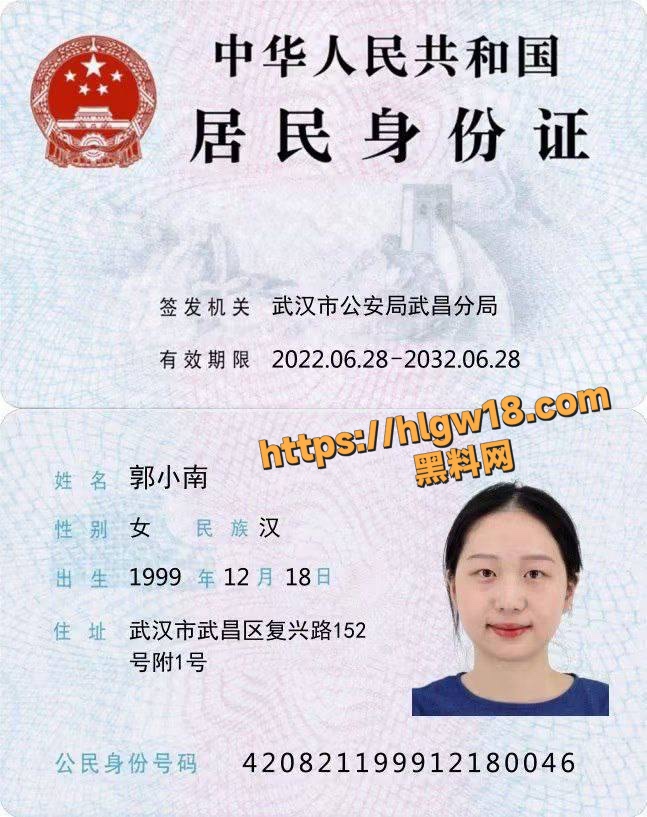 华中师范大学毕业生郭小南被开盒曝光 竟是外网网黄女神涵涵 捆绑play加打桩机一起上