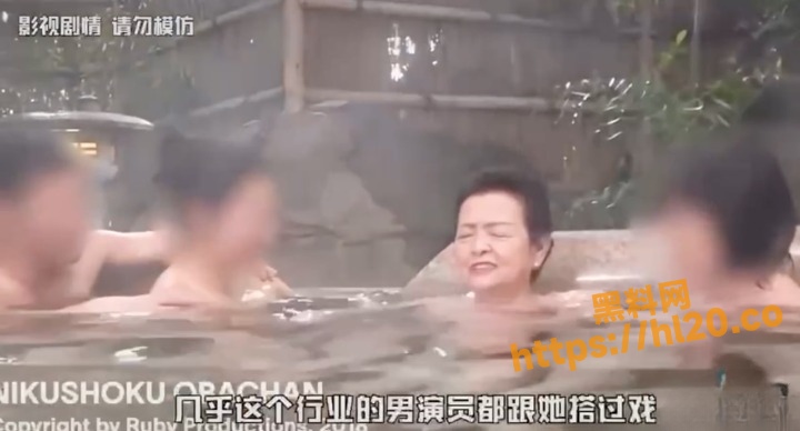 逆天！！89岁高龄一个月坚持出两部影片！并且儿子随行监督拍摄过程！日本人敢不敢再牛逼一点