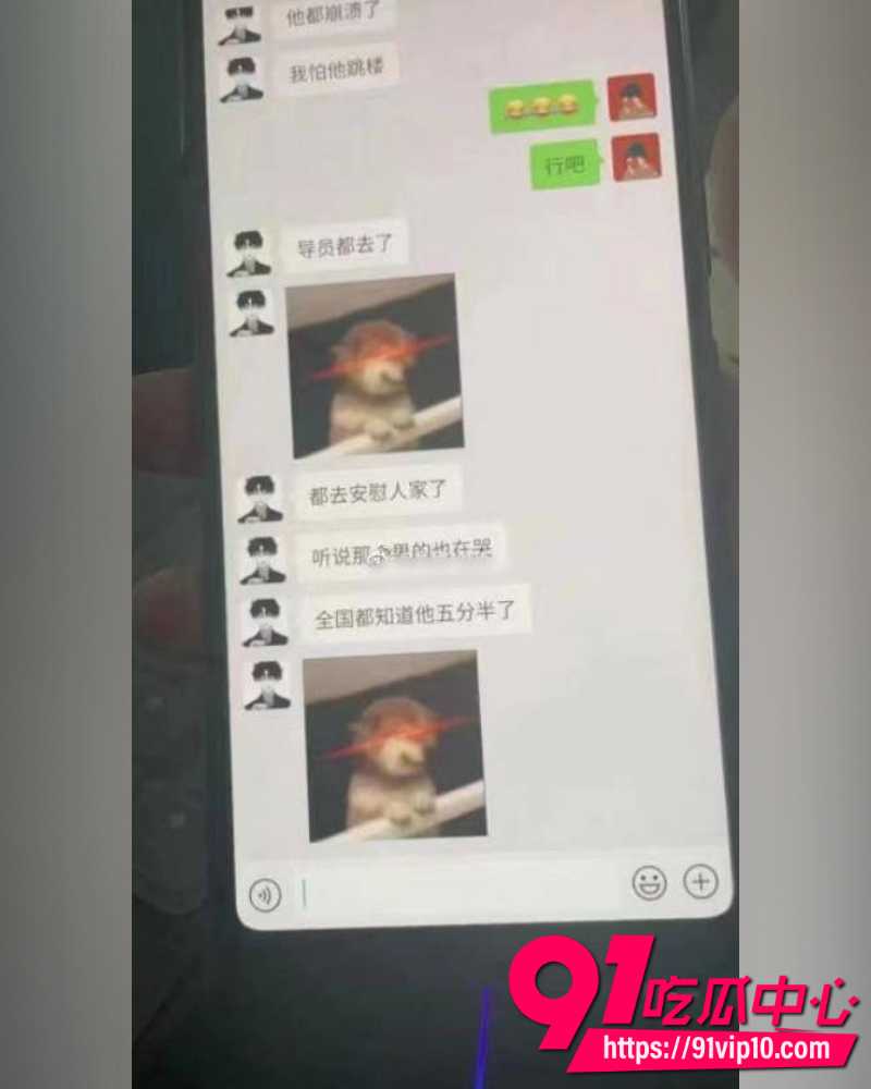 黑龙江科技大学教室门事件  10