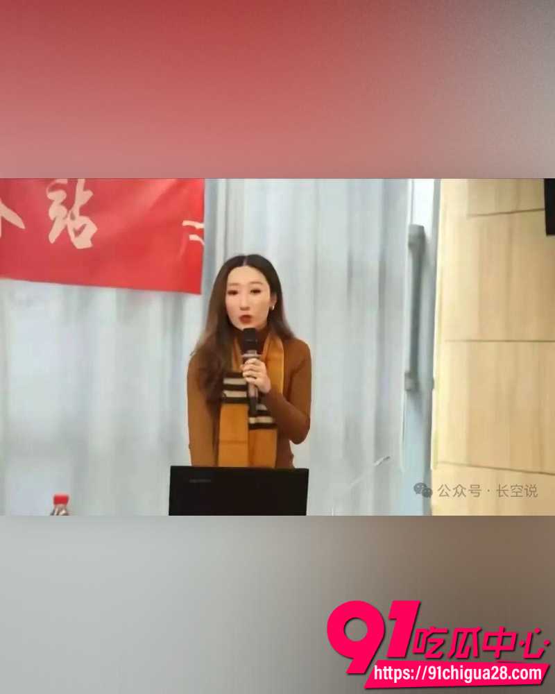 中南大学医院院长雷神山 24
