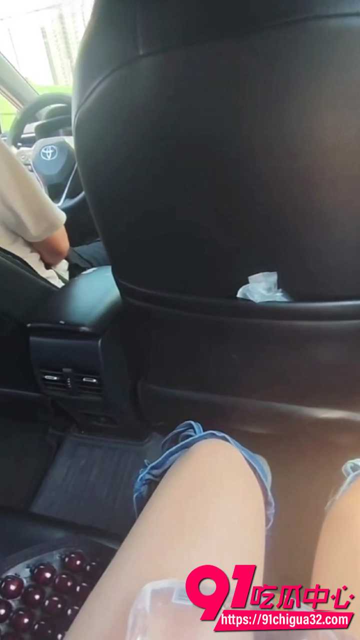 司机边开车边打飞机7