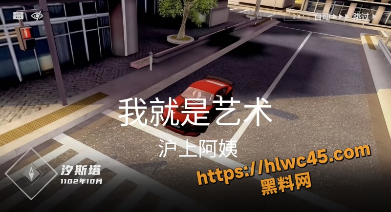黑料神曲 我就是艺术 色情歌曲发布 猫娘天使在霓虹酒吧扭腰摆臀大尺度热舞