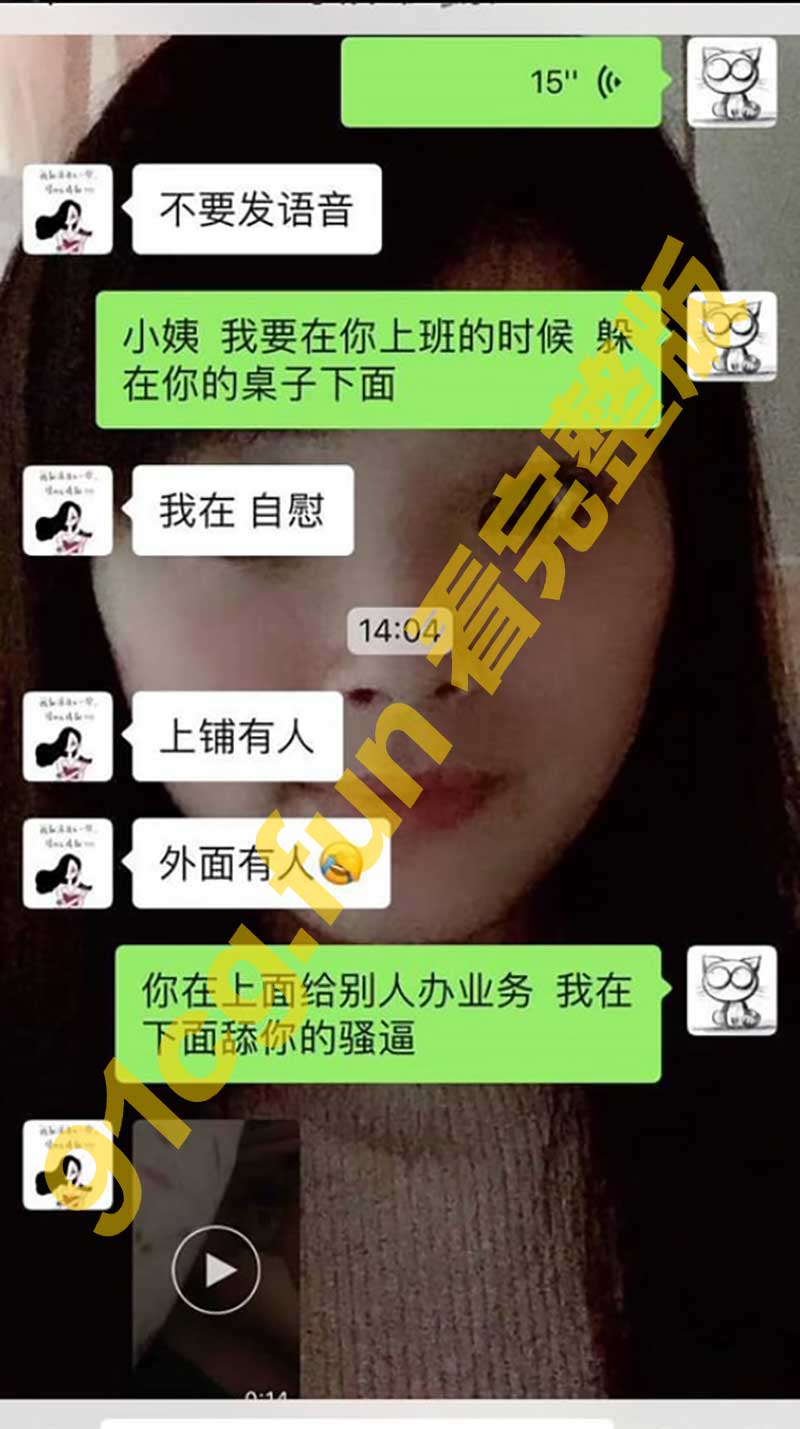 小姨3.jpg