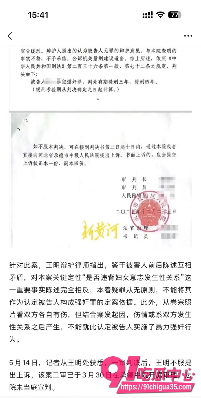 王明1 王明1