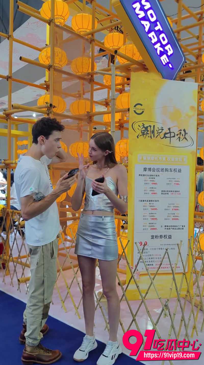 车展抄底偷拍 4