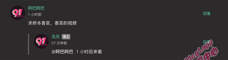 屏幕快照-2023-10-31-20.17.03.jpg