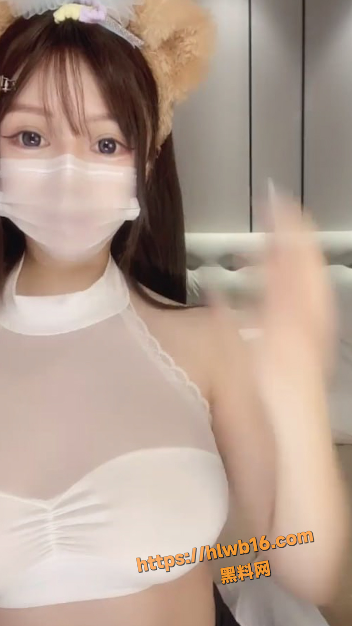 新人主播 泠枝叶 下海首秀 极品颜值口罩都遮不住 自慰热舞诱惑无限！