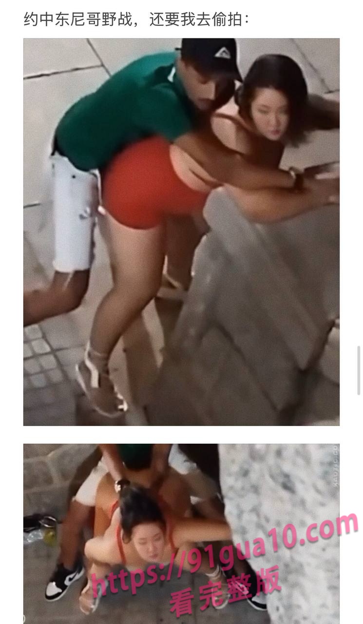 媚黑婊Caroline10 媚黑婊Caroline10