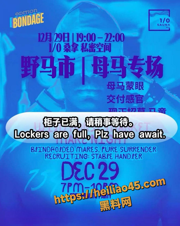 泰国曼谷 跨年gay圈淫乱派对 0灌肠到水枯竭 现场水车救场 基佬狂欢尺度爆表！
