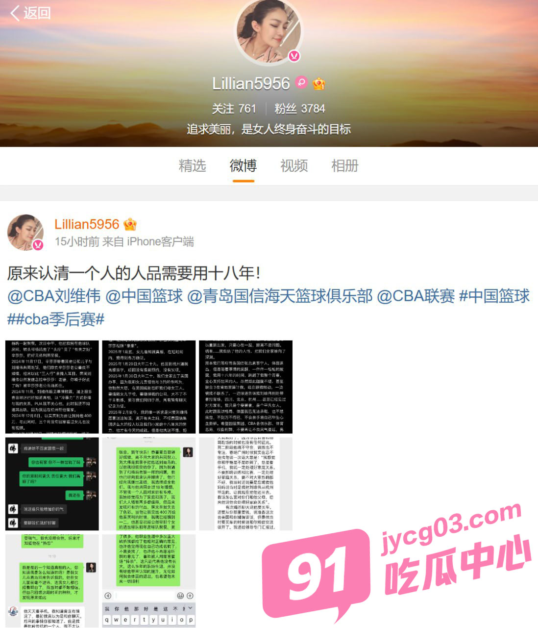 2025-04-03 19.47.41 拷贝.jpg
