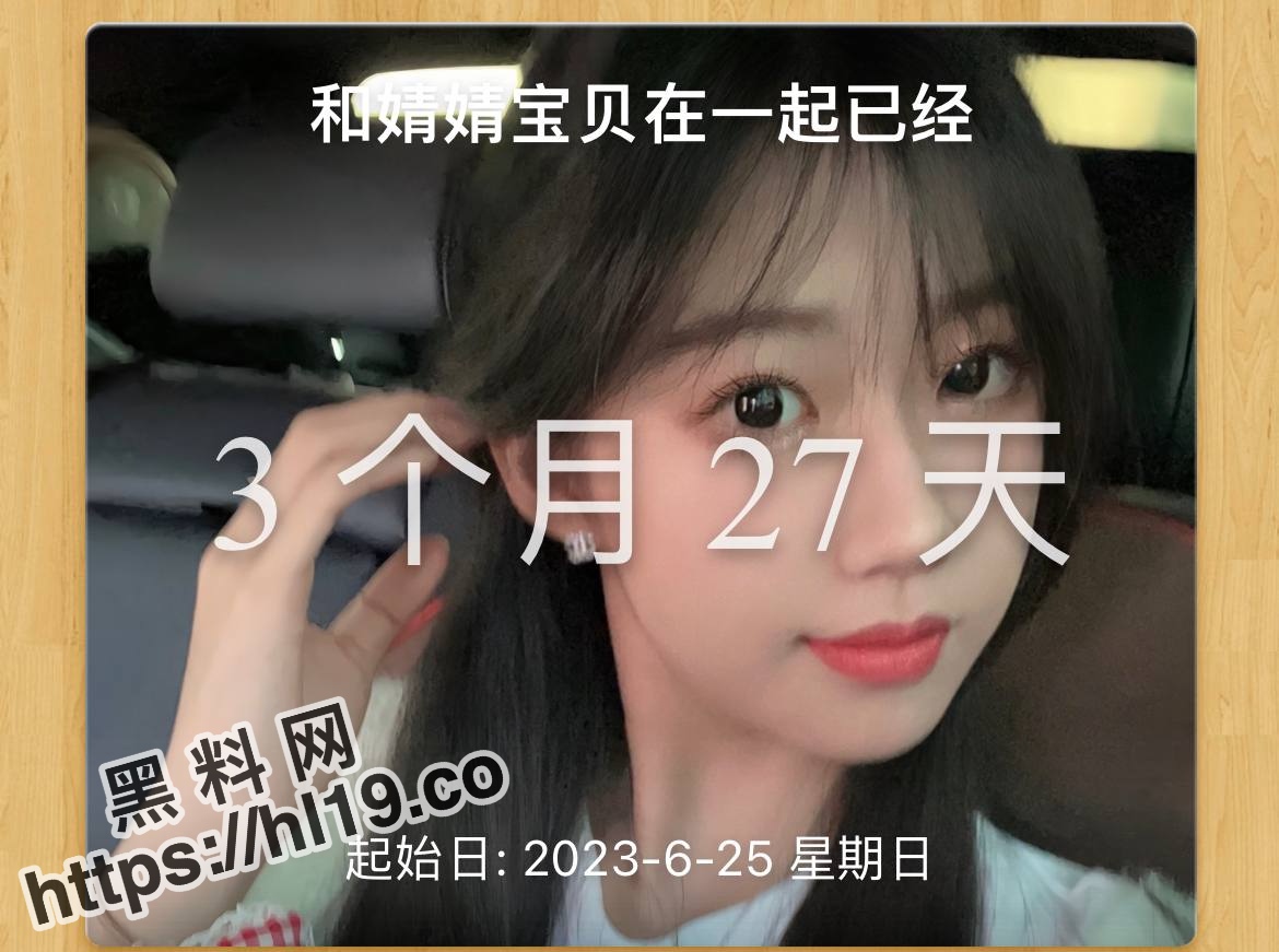 新加坡留学生圈内大瓜爆出，这么一清纯漂亮女子被男友pua骗钱骗感情！