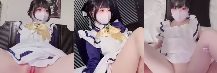 超可爱口罩萝莉 小欣奈 cos四季夏目枣子姐 福利姬的天花板级诱惑
