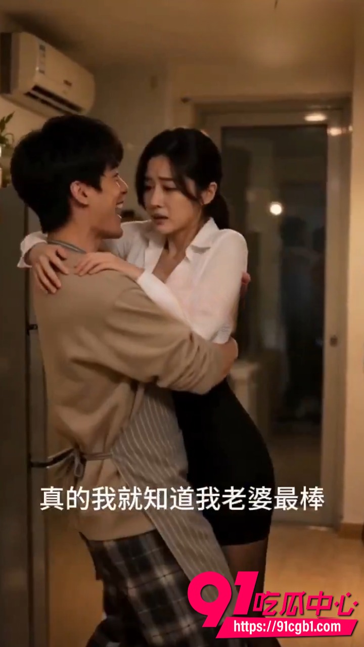 AI成人短剧被潜规则的女孩3