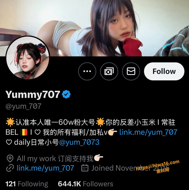 玉米Yum707万圣节幽灵娘躲闪舞狂野绽放，薄纱湿身巨乳翘臀摇曳勾魂，裸舞震撼眼球！