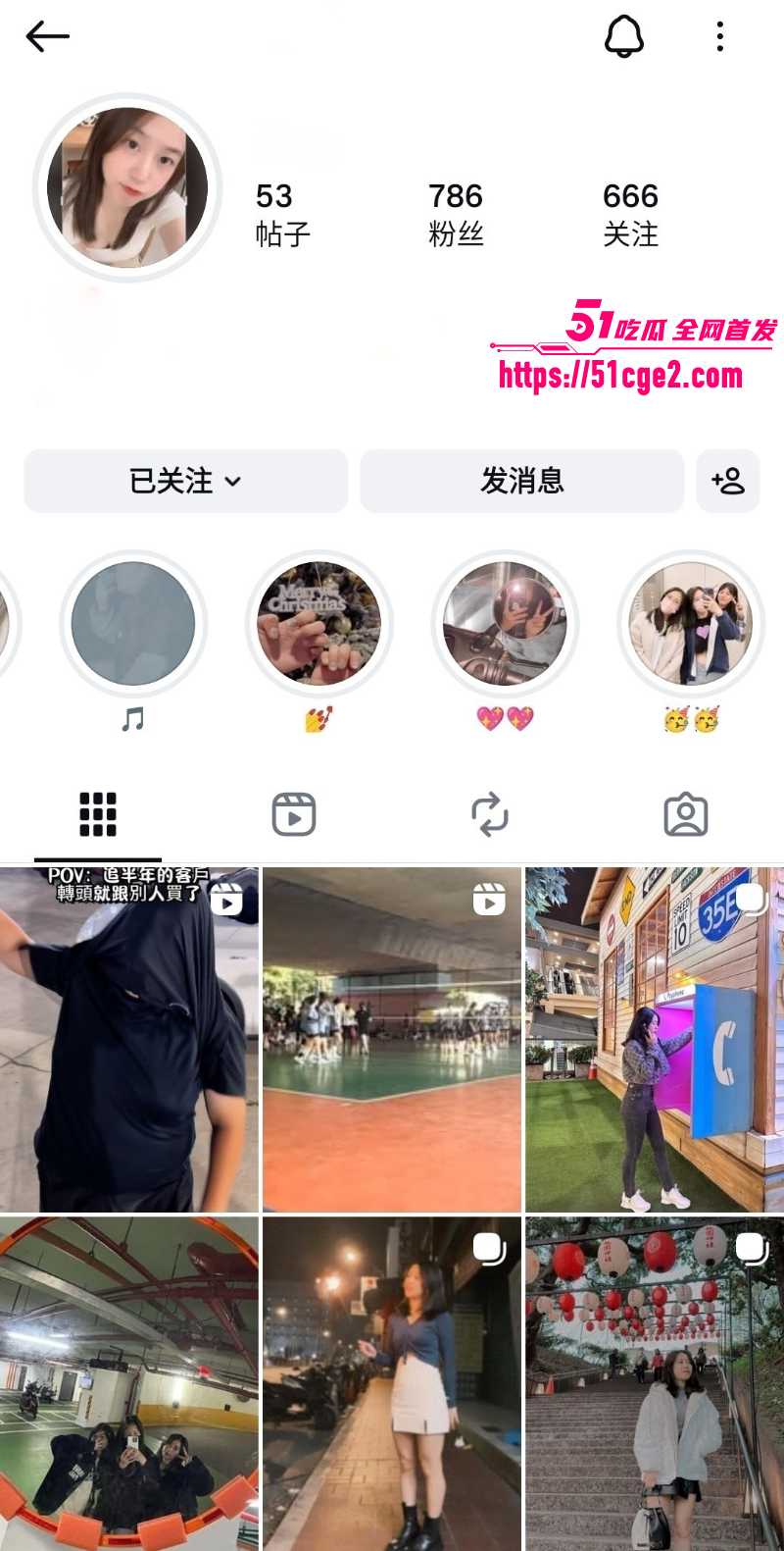 台湾国立成功大学 大三学姐与男友做爱视频 1
