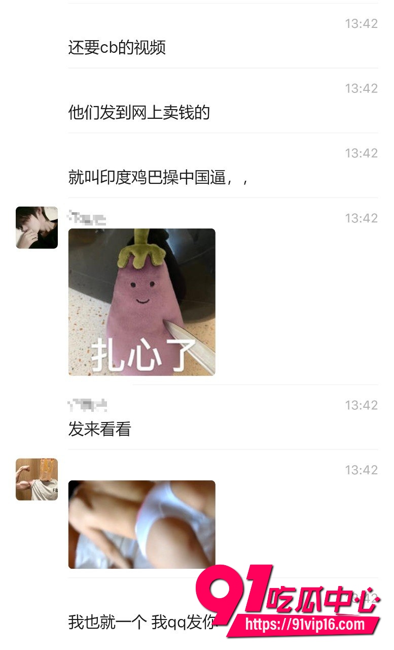 郑州印度瑜伽教练沙洪14 郑州印度瑜伽教练沙洪14