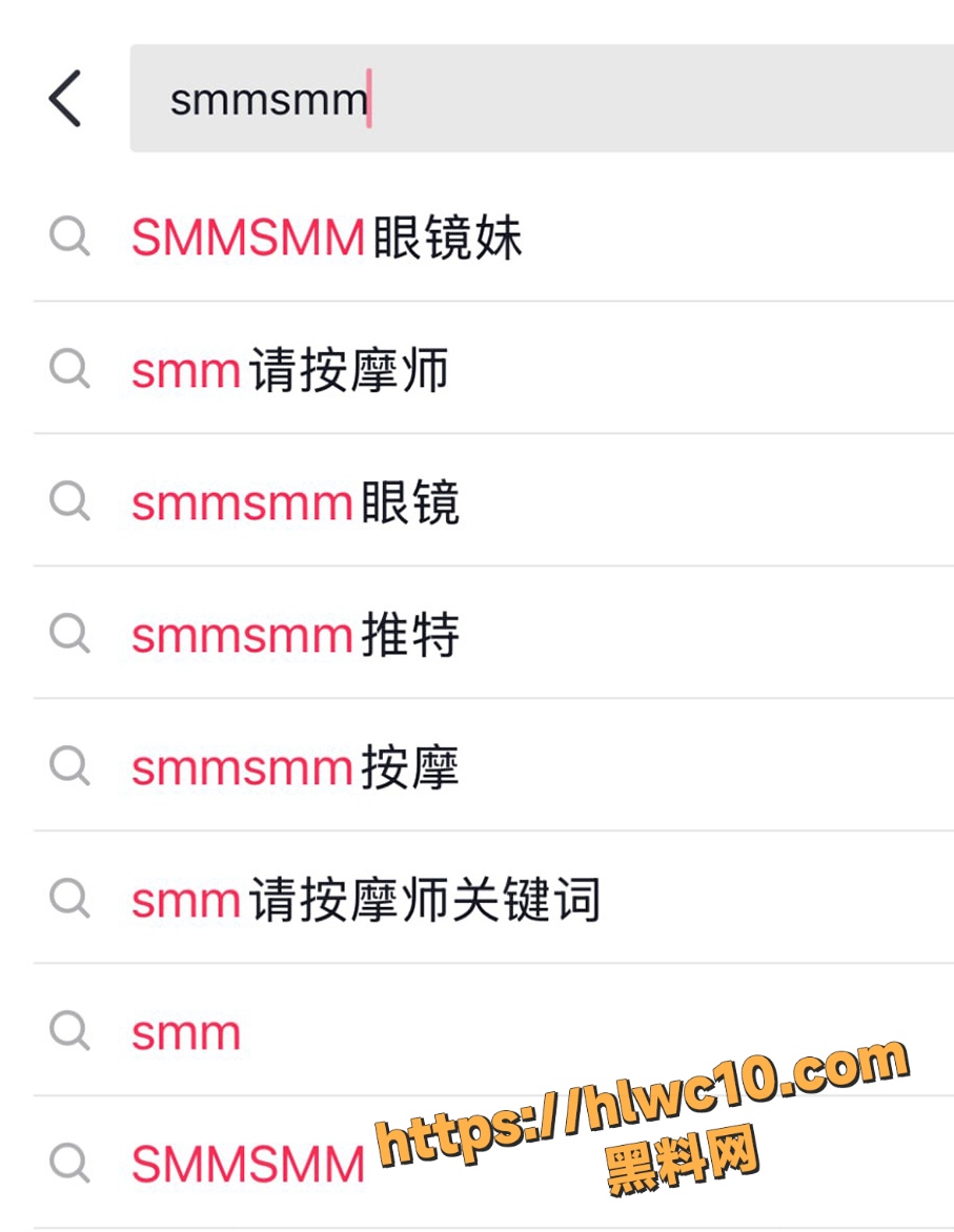 国产极品淫妻合集 SMMSMM 眼镜娘被绿帽老公调教现场 推油3p一脸享受