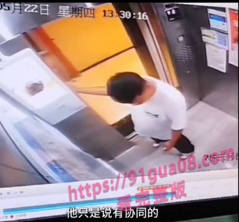 贵州刘靖蕾被戒网瘾学校绑架入院 同学暖心举动感动网友～ 配图5