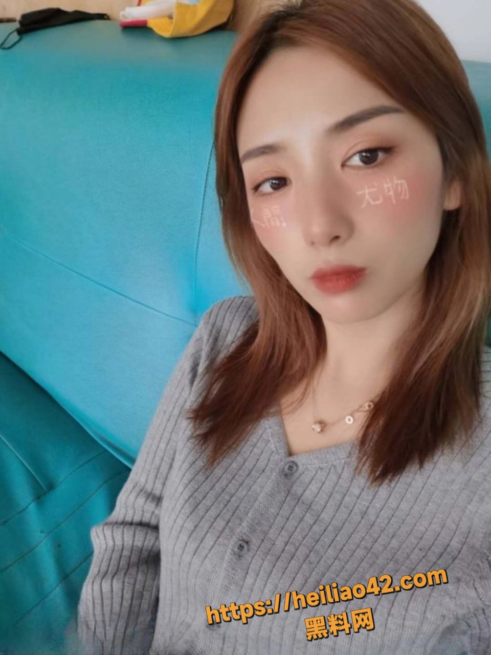 上海商场高颜值销售美女 韩雨薇 私下与客户做爱视频泄漏 反差感爆棚！