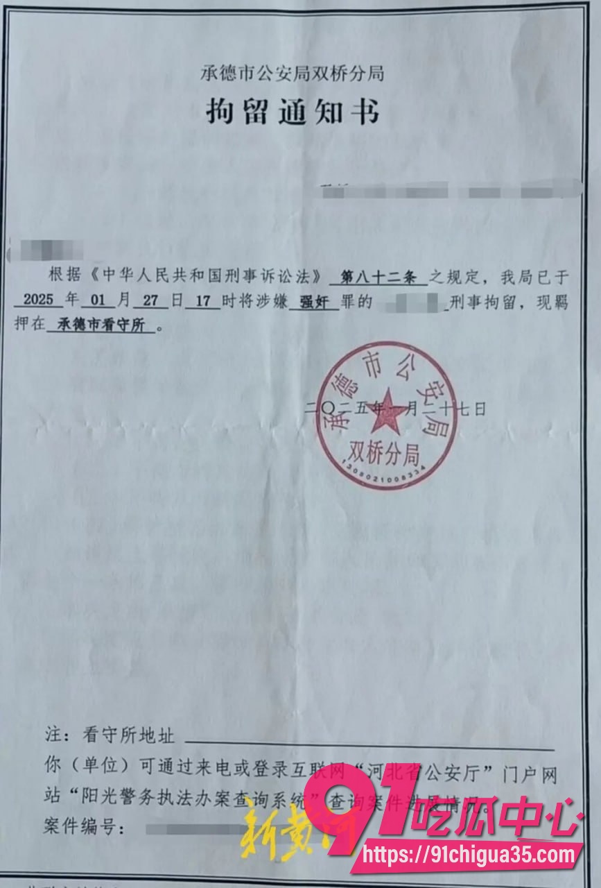 王明25 王明25
