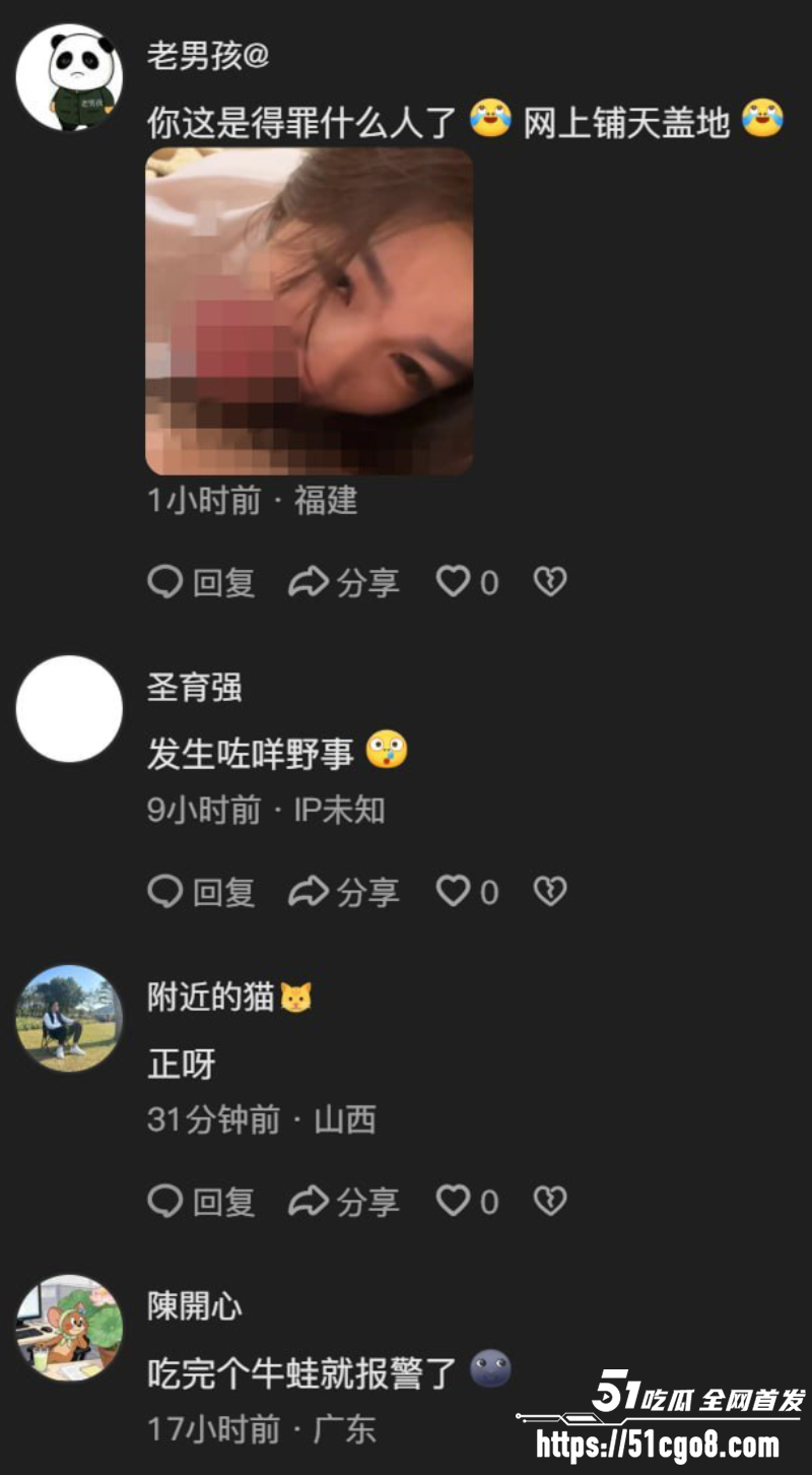 广东地产销冠 王嘉薇 11