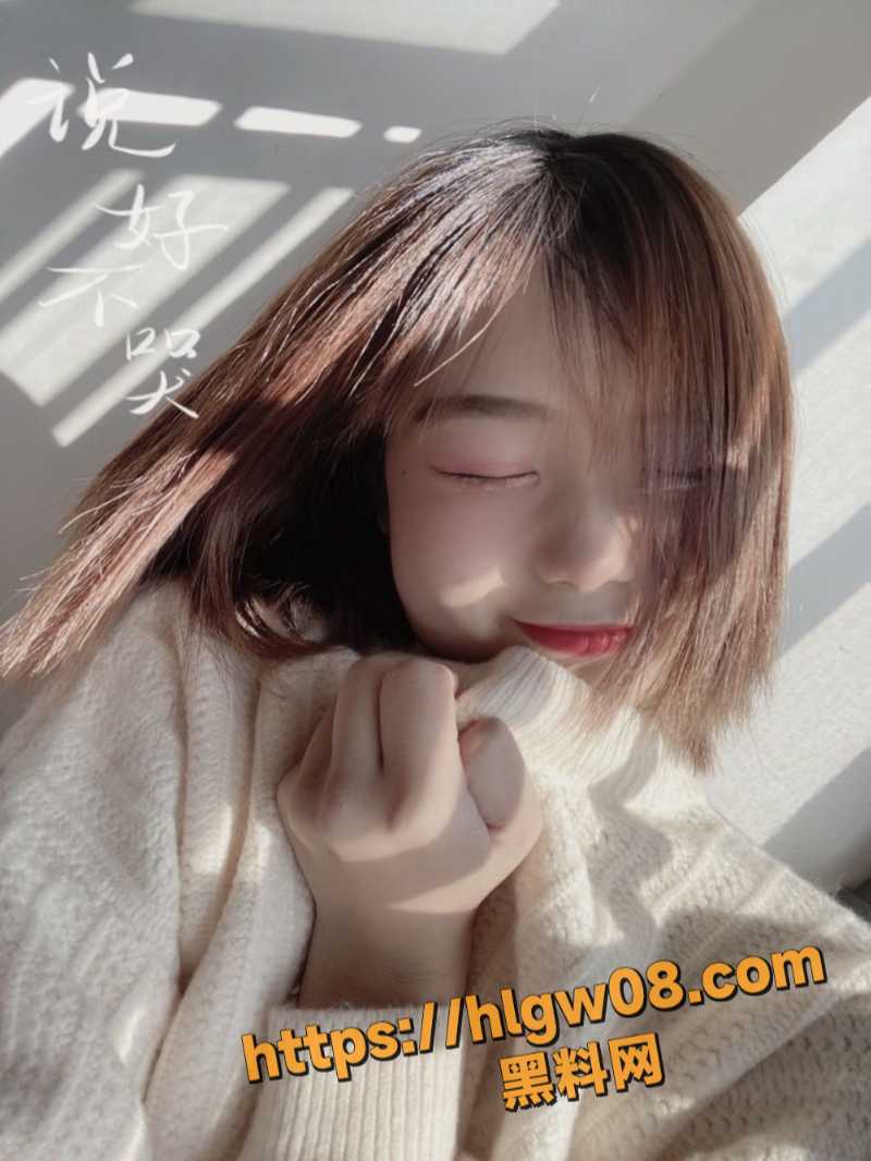 江西赣南师范大学清纯学生妹 韦丽芳 校内是品学兼优好学生 校外就不一样了 兼职外围钟爱吃鸡的小淫娃