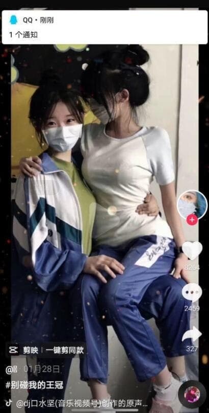 伊春二中大奶妹穿校服啪啪视频激烈性爱过程流出真实展现身材火辣高潮不断诱惑十足