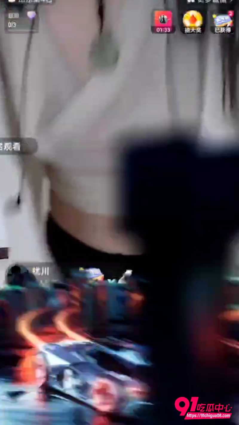 快手遭黑客入侵7