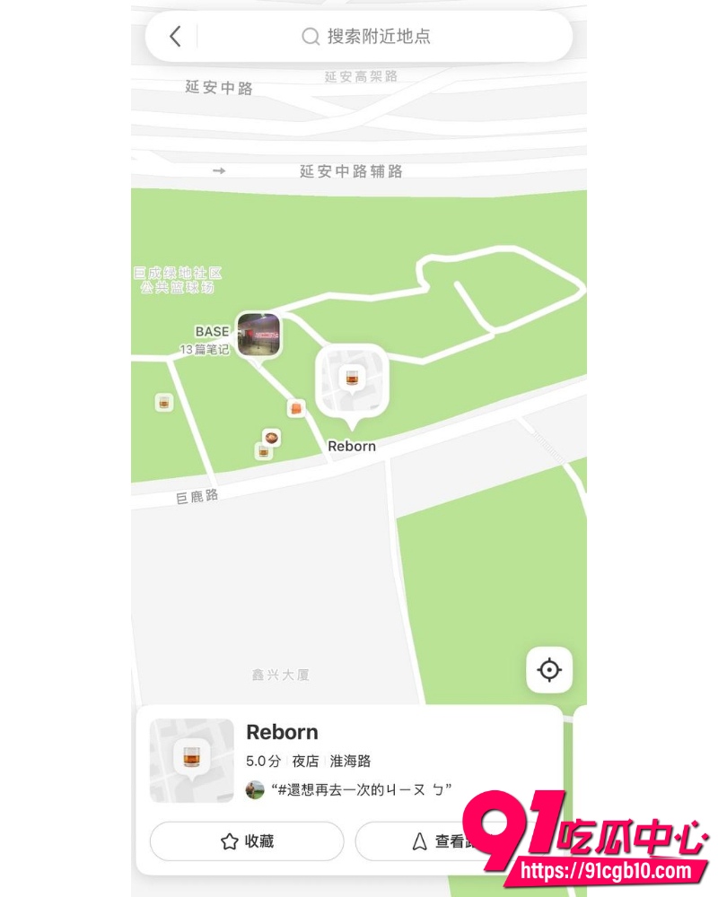 韩国影帝 刘亚仁 19